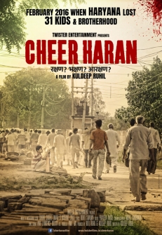 Cheer Haran Poster